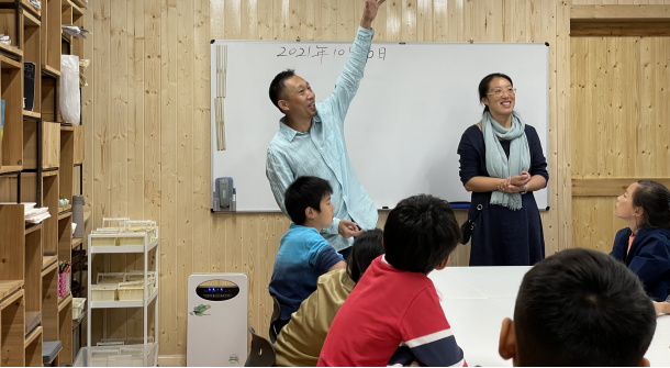 教学课堂三
